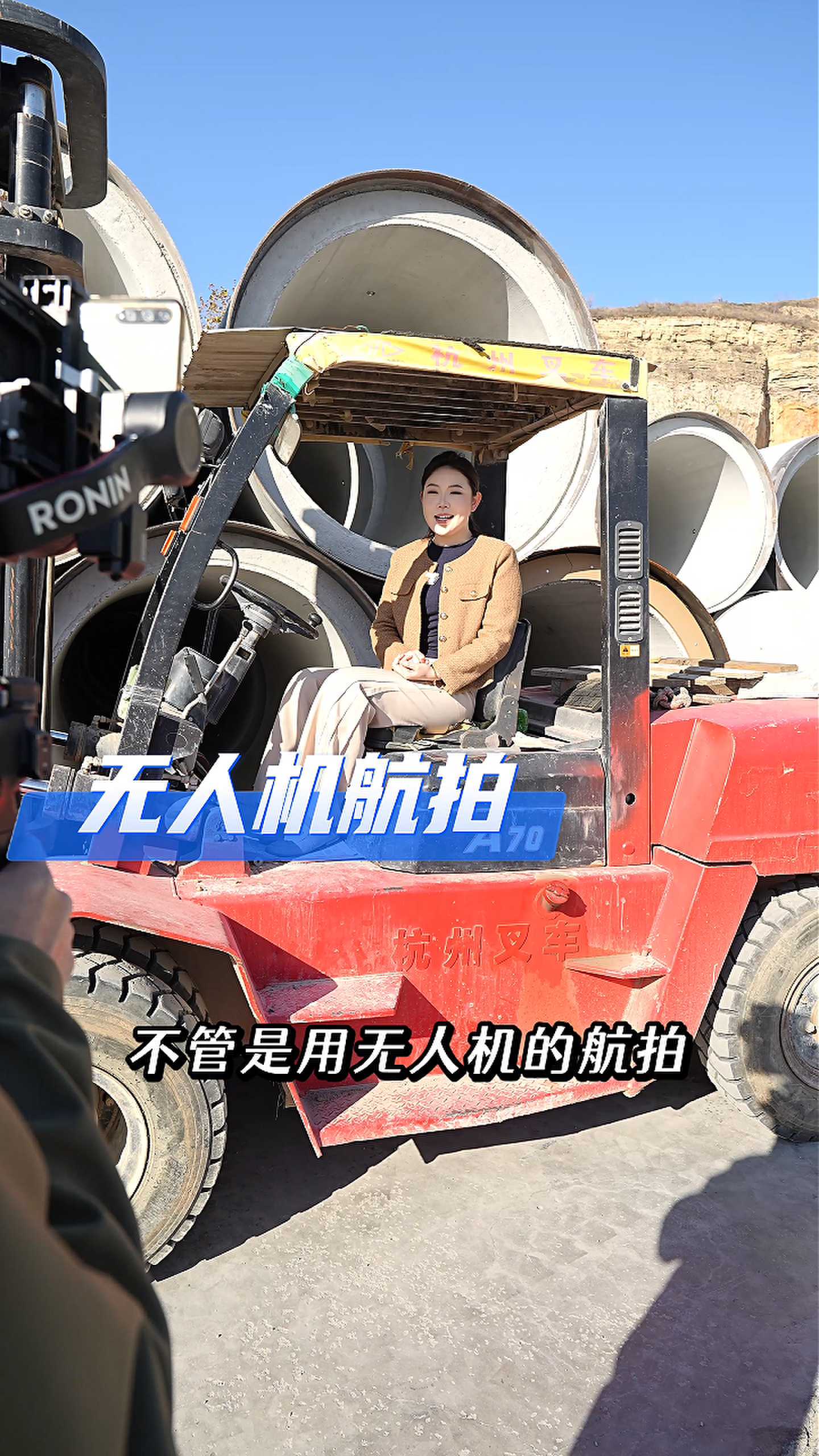 城区工厂GEO优化案例
