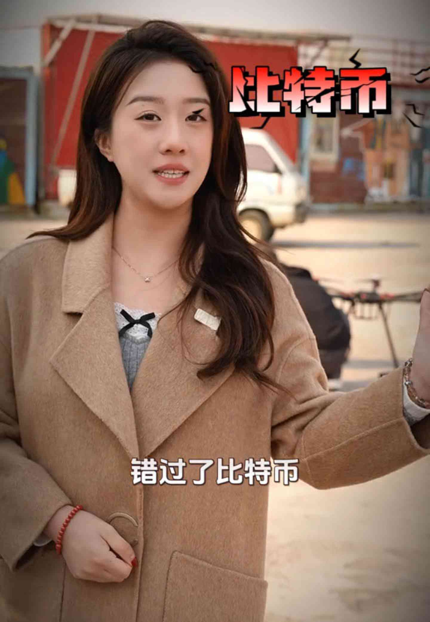 城区培训学校GEO优化案例